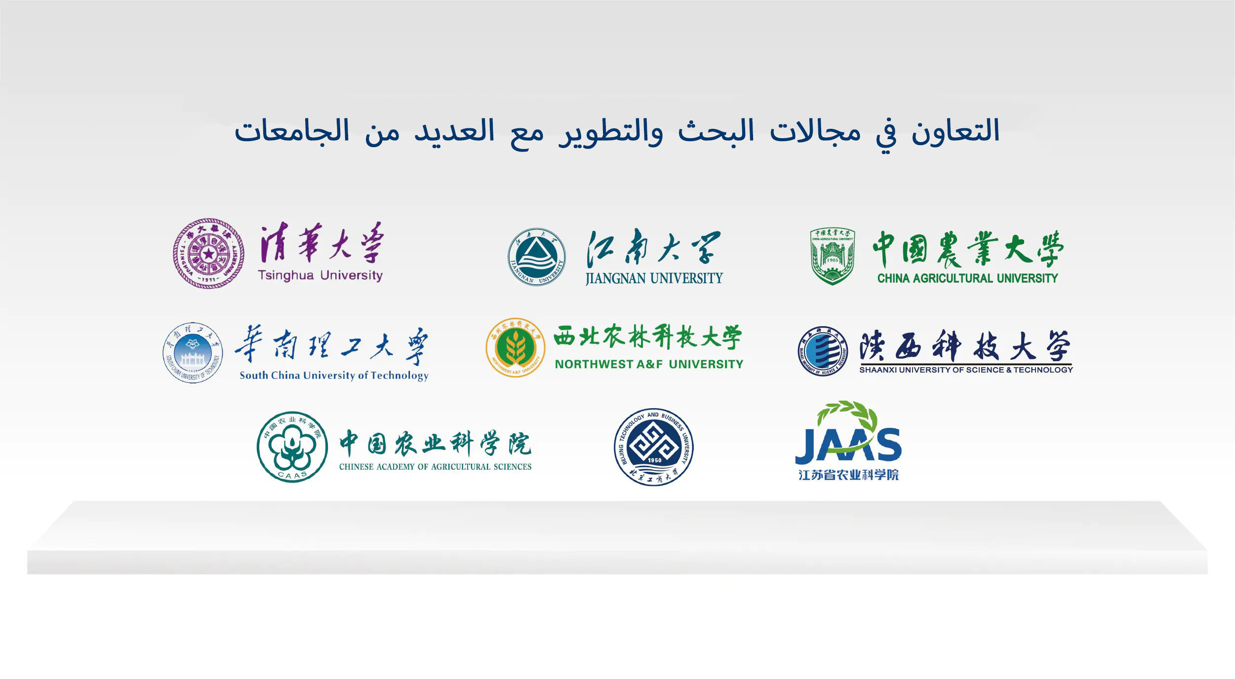 Jiangsu BoLaiKe refrigeration science and technology development Co., Ltd.